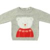 Newborn Dr Kid | Sweater (Newborn)